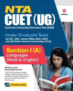 Bertrand.pt - Nta Cuet Ug 2022 Section 1 (A) Languages (Hindi & English Language)
