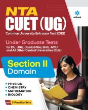 Nta Cuet Ug 2022 Section 2 Physics,Chemistry,Mathematics And Biology