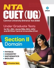 Nta Cuet Ug 2022 Section 2 Physics,Chemistry,Mathematics And Biology