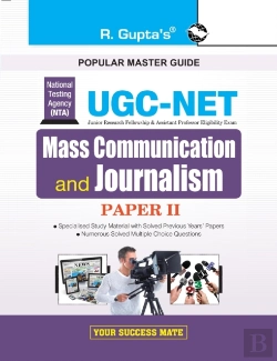 Bertrand.pt - Nta-Ugc-Net: Mass Communication And Jour