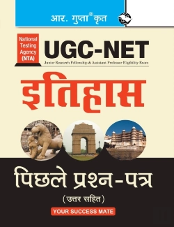 Bertrand.pt - Nta-Ugc-Net