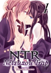 Ntr - Netsuzou Trap Vol. 1