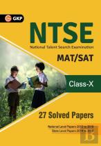 Ntse 2019-20