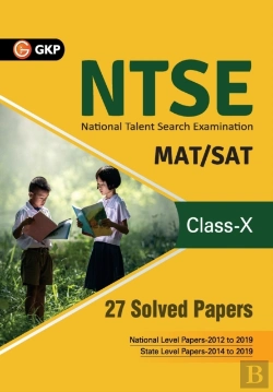 Bertrand.pt - Ntse 2019-20