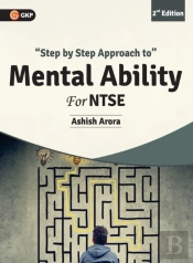 Ntse 2019 Step By Step Approach To Mental Ability