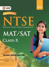 Ntse 2020-21 Class 10th (Mat & Sat) - Guide