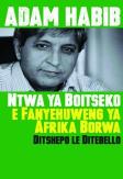 Ntwa Ya Boitseko E Fanayehuweng Ya Afrika Borwa