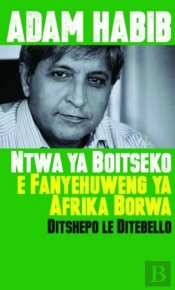 Ntwa Ya Boitseko E Fanayehuweng Ya Afrika Borwa