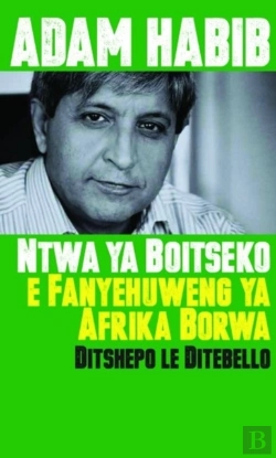 Bertrand.pt - Ntwa Ya Boitseko E Fanayehuweng Ya Afrika Borwa
