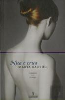 Nua e Crua
