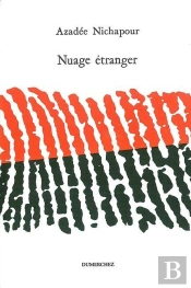 Nuage Etranger
