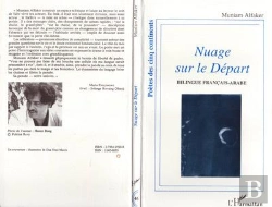 Bertrand.pt - Nuage Sur Le Depart