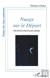 Nuage Sur Le Depart