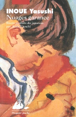 Bertrand.pt - Nuages Garance