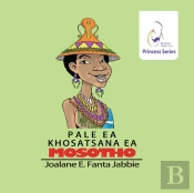 Nubian Princess Princesses Series