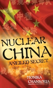 Nuclear China