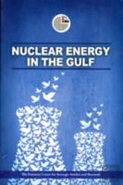 Nuclear Energy In The Gulf