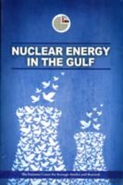 Bertrand.pt - Nuclear Energy In The Gulf
