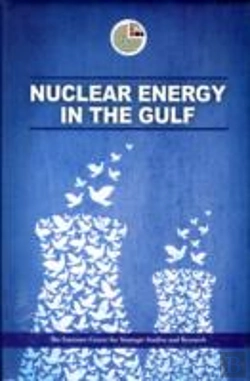 Bertrand.pt - Nuclear Energy In The Gulf