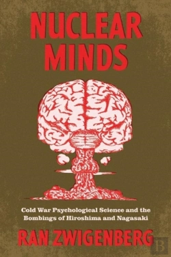 Bertrand.pt - Nuclear Minds