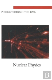 Nuclear Physics