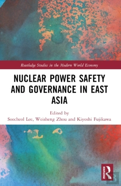 Bertrand.pt - Nuclear Power Safety And Governance In East Asia