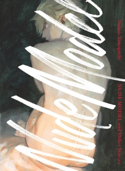 Bertrand.pt - Nude Model And Other Stories