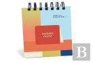 Nudge Note Handy Lil' Standup Pad
