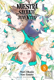 Nuestra Salvaje Juventud 8