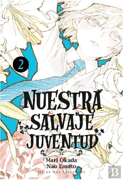 Bertrand.pt - Nuestra Salvaje Juventud N 02