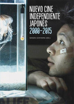 Bertrand.pt - Nuevo Cine Independiente Japones (2000-2015) 