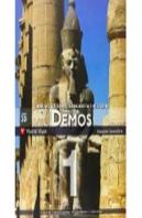 Nuevo Demos 1 (Mec-Internacional)