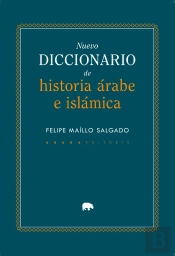 Nuevo Diccionario De Historia Arabe E Islamica