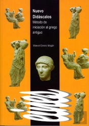 Nuevo Didáscalos.