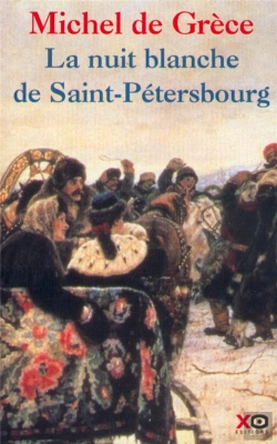 Bertrand.pt - Nuit Blanche De Saint-Petersbourg