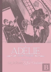 Nuits Indiennes & Le Cineaste Integrale