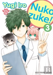 Nukozuke! Volume 3