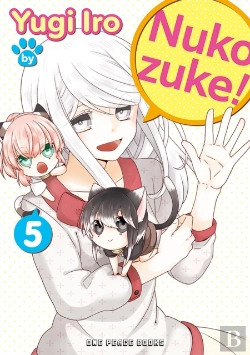 Bertrand.pt - Nukozuke! Volume 5