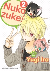 Nukozuke!