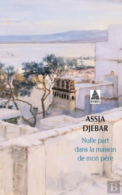 Bertrand.pt - Nulle Part Dans La Maison De Mon Père