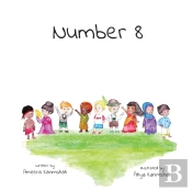 Number 8 - Softcover