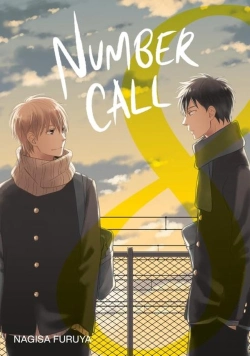 Bertrand.pt - Number Call