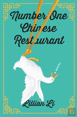 Bertrand.pt - Number One Chinese Restaurant