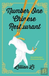 Number One Chinese Restaurant