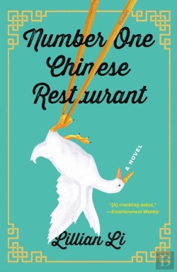 Bertrand.pt - Number One Chinese Restaurant