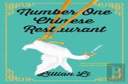 Number One Chinese Restaurant