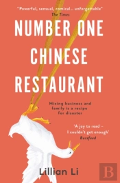 Number One Chinese Restaurant