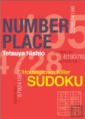 Number Place