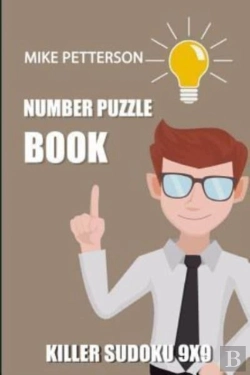 Bertrand.pt - Number Puzzle Book: Killer Sudoku 9x9