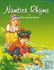 Number Rhyme And Other Nursery Rhymes